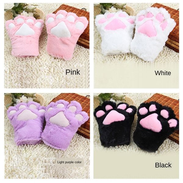 

cute plush cartoon animal warm and gloves cat claw gloves winter thickened warm couple personalized creative children's gift, White