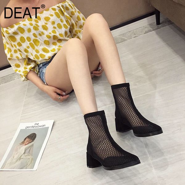 

deat] 2019 new spring summer square toe zipper mesh hollow out casual single shoes women short boots fashion tide 10d108, Black