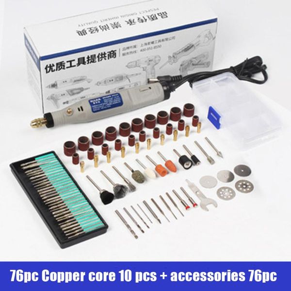 

76 / 46pcs / комплек mini 18v лекѬиекий лиовалнй инѬђмен pen гѬавиѬовки Ѭегђли