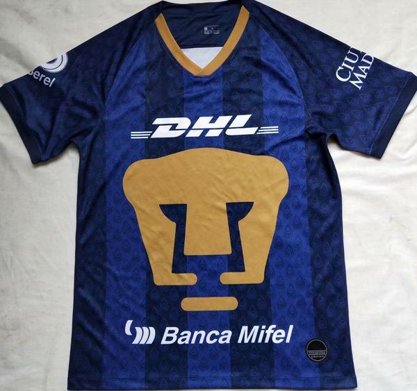 unam jersey 2020