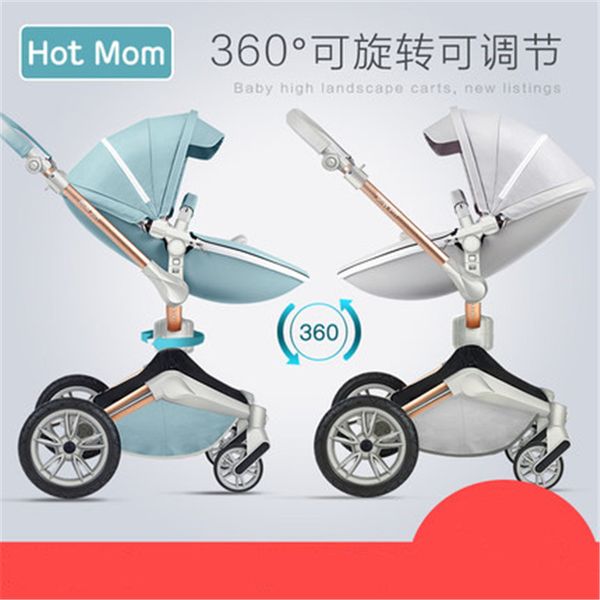 

hot mom 3 в 1 кожаной детской коляске с высокой ручкой и корзиной
