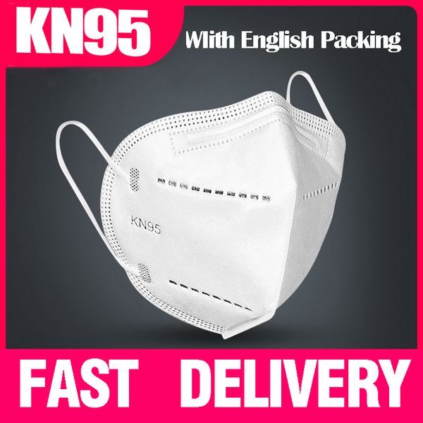 

KN95 маски Пыль Защитная kn95 маска с высоким качеством Mouth крышки фильтра пылезащитный респиратор маски