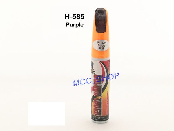 

purple - pro mending car remover scratch repair paint pen clear 61colors for choices