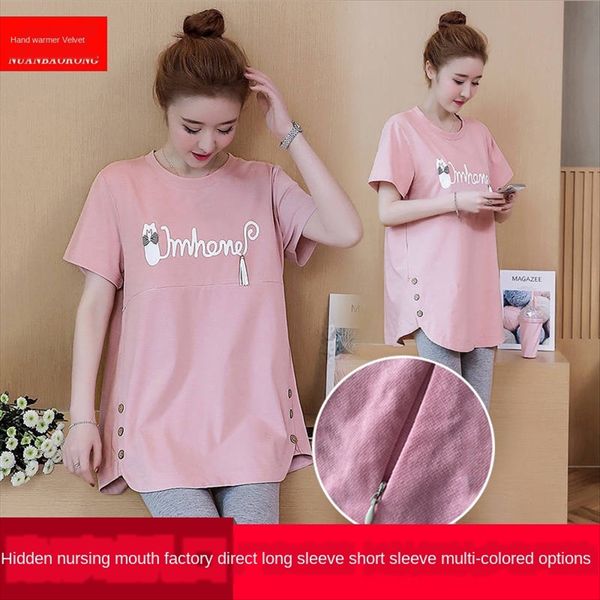 

pregnant women's 2019 t-shirt care nursing care long-sleeved nursing clothes midi pregnant women's t-shirt, White