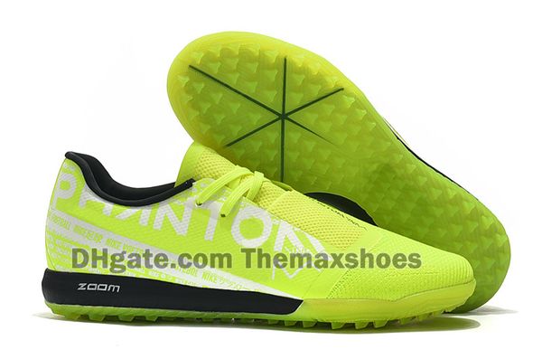 phantom vnm indoor