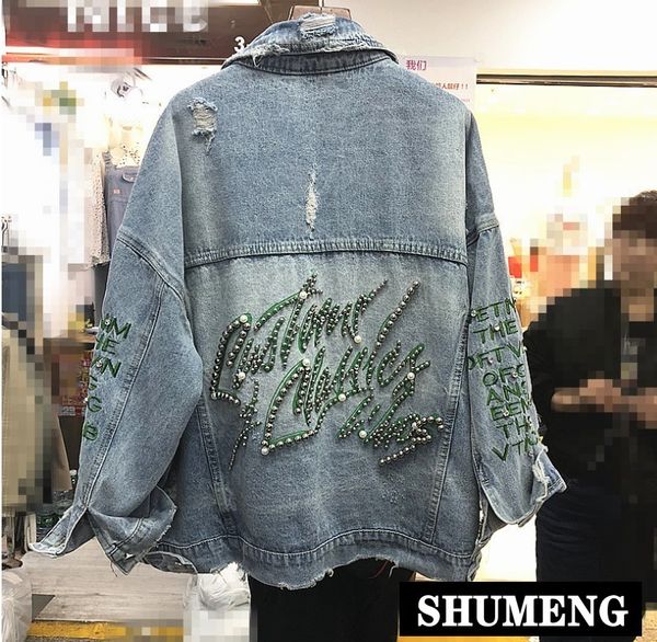 

2019 spring autumn new jeans jacket female heavy letters beads embroidery denim coats outwear women loose hole cowboy coat mujer, Black;brown