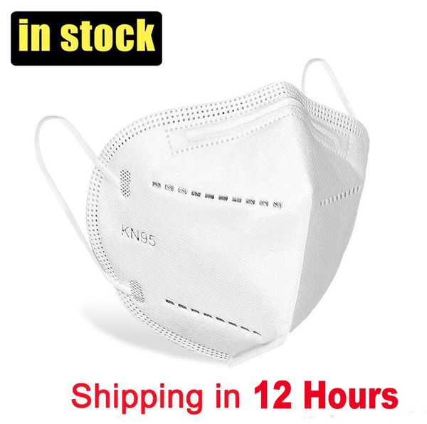 

in stock kn95 mask anti dust protective dustproof pm2.5 mask n95 masks disposable face mask protect health your family dhl ing