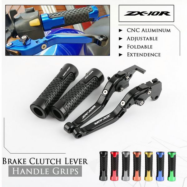 

adjustable folding brake clutch levers handle grips for ninja zx10r rr krt 2016-2019