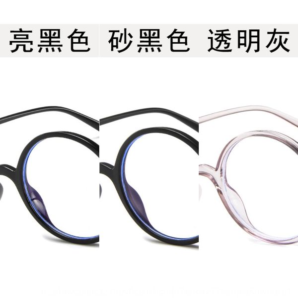 

all-match round simple fashion plain artistic all-match round frame simple fashion plain glasses artistic glasses frame, Silver