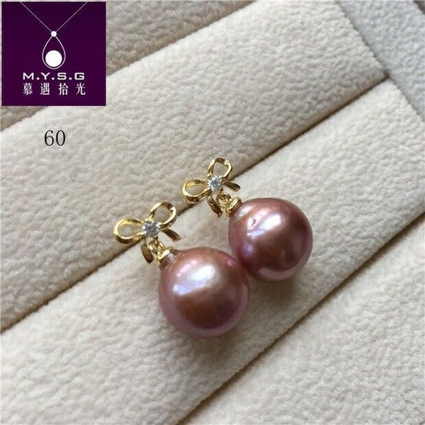 

elegant 12-13mm south sea gold pink pearl earring, Golden;silver