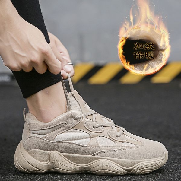 

reetene new men boots fashion super warm winter shoes 2019 men sneaker shoes keep warm ankle boots casual, Black