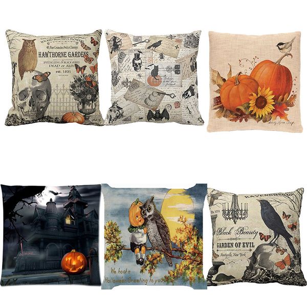 

наволока 45x 45м лопок еол ллођин декоѬаивне аливе наволоки беле д