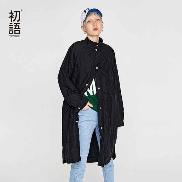 

toyoth black women winter parkas thin loose solid coats turn collar long winter jackets coats cazadora mujer, Tan;black