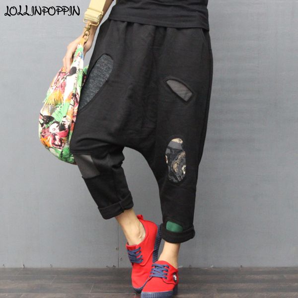 

streetwear women patched black harem pants drop crotch loose cross pants elastic waist ankle length casual hip hop, Black;white
