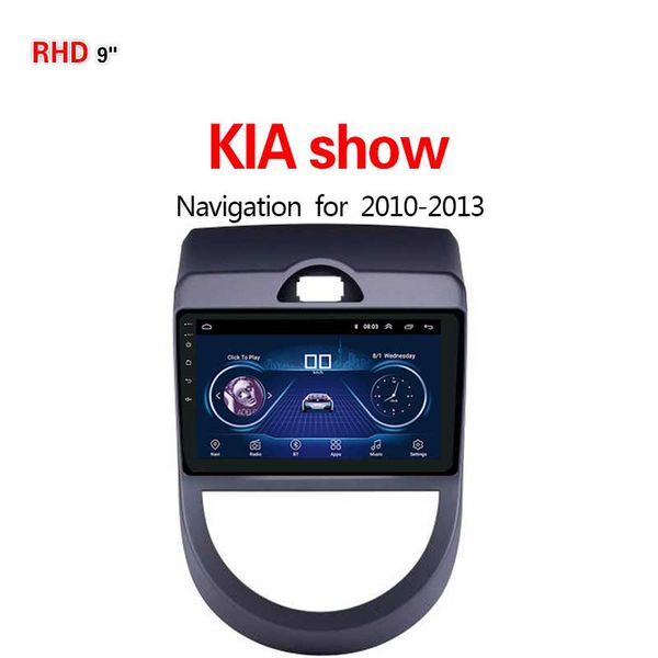 

lionet gps navigation for car kia show 2010-2013 9inch rk1026x