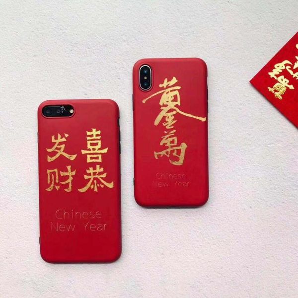 

fashion pink soft silicon cover case for iphone 6 6s 11 pro s 7 plus 8 8plus x xs xr max phone capa for marai