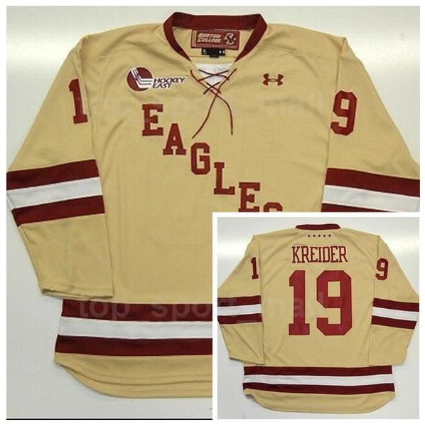 top eagles jerseys