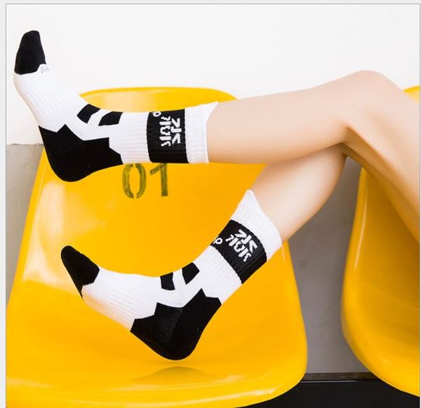 

sports skateboard socks towel bottom for adults and children, Black