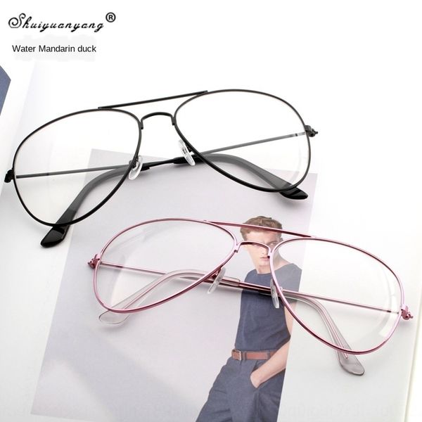 

3026 fashion women's sun plain sun sun plain glasses men's glasses, Silver