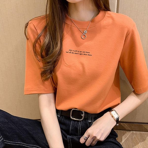

2266 letter printed round collar short sleeve 2266 letter printed round collar short sleeve t-shirt t-shirt top, White