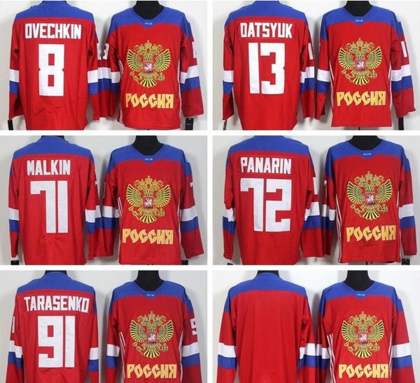 ovechkin russian shirt