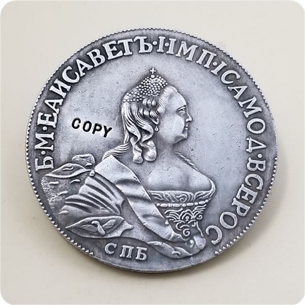 

1755 русский 20 рубль copy монеты