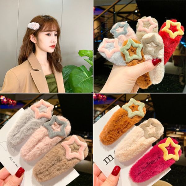 

цвет звезды плюшевые шпильки милый джокер веб знаменитости инс копия кролик зажим для волос аксессуары для волос женский, Golden;silver