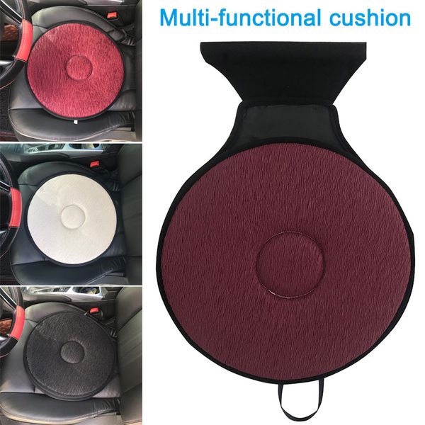 

cushion 360 rotating memory foam swivel cushion car seat pad mobility aid m8617