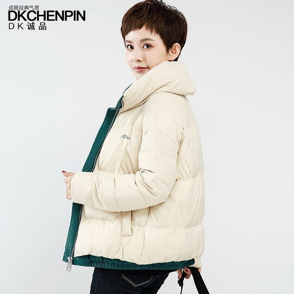 

short down jacket women's autumn and winter korean-style fashion fake two-piece stand collar coat 2019 new style thick winter co, Black;white