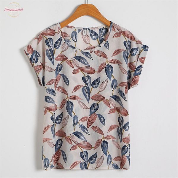 

2020 popular fashion soft summer womens print floral bat short sleeve chiffon shirt large size t shirt, White