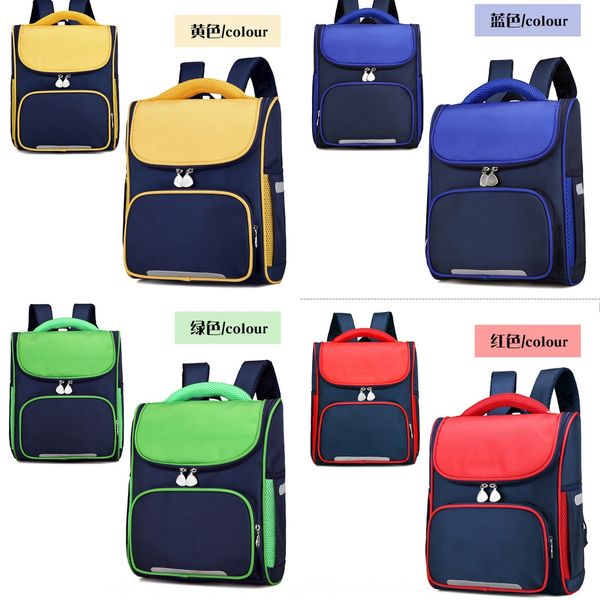 

english style contrast color children's schoolbag backpack pupil backpack training tutorial class advertising schoolbag printing