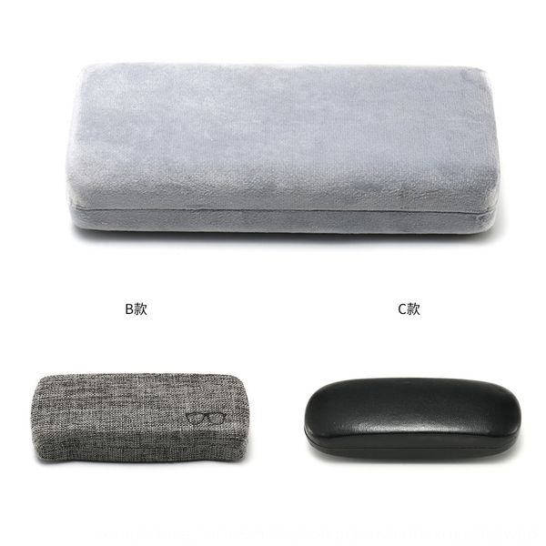 

fashion case case plain sun square variety glasses box glasses box