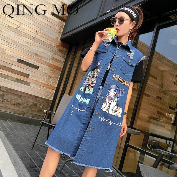 

qing mo spring & summer women sleeveless cowboy vest personality hole letter printing cartoon vintage long women waistcoat qf399, Black;white