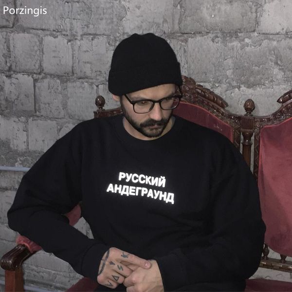 

men's hoodies & sweatshirts porzingis reflective with russian inscriptions printed underground autumn fashion hoody top, Black