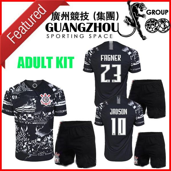 

kit corinthian 19 20 third soccer jerseys 2019 2020 camisetas de fútbol home away gil pedrinho jadson fagner man set football shirts, Black