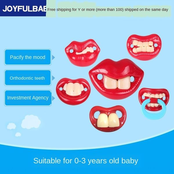 

red lip baby silicone nipple nipple funny and funny pacifier children silicone pacifier