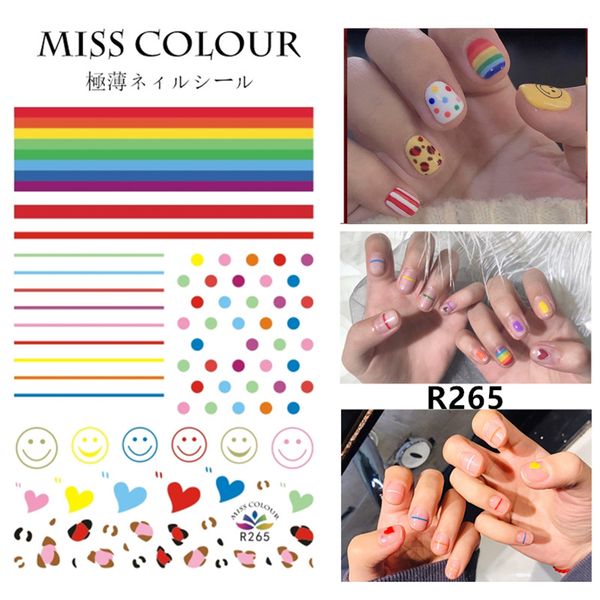 

1pcs fruit nail sticker strawberry cake jewelry water decals nail art sticker slider 2020 watercolor diy manicure ing, Black