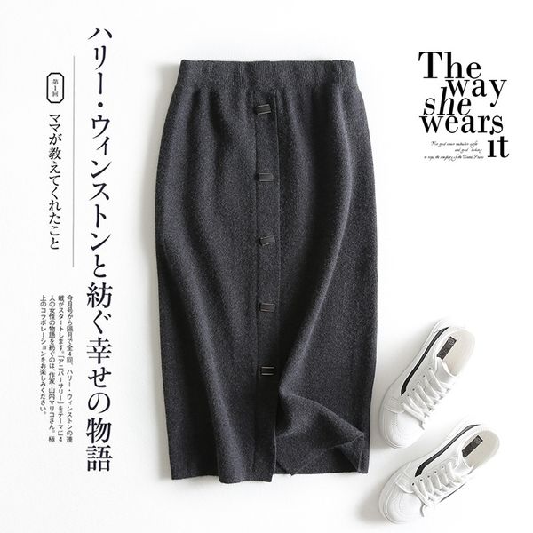 

2019 autumn winter thick women knitted skirt high waist single-breasted hip package female sweater skirts elegant ladies skirt, Black