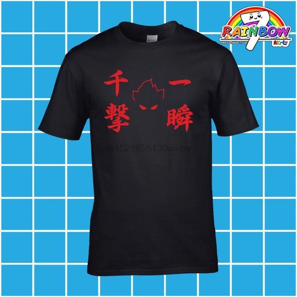 

взрослый - akuma shun гоку satsu fighter t shirt video game gaming 2020 summer high quality men street printing t shirt, White;black