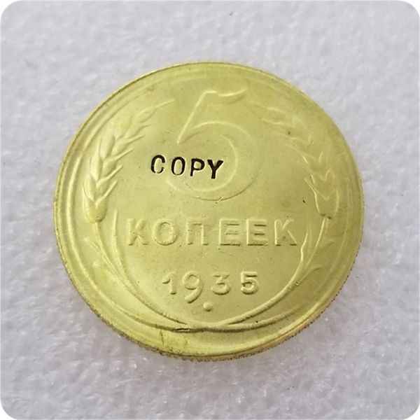 

russia 5 kopeks (1927,1933,1934,1935,1947)copy coins