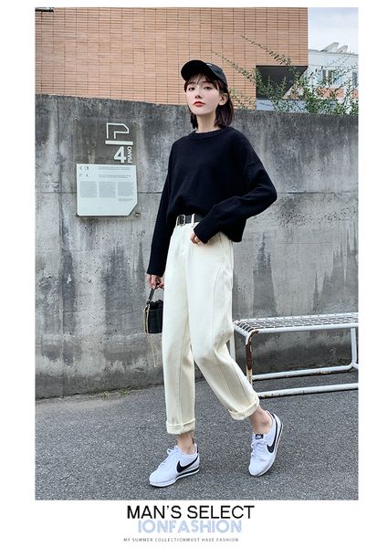 

white loose jeans women straight trend, Blue