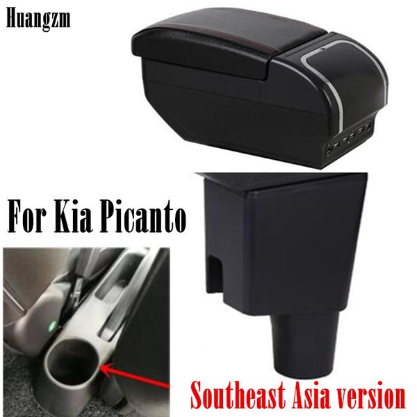 

armrest for kia picanto dual layer central store content storage box with cup holder ashtray usb charging southeast asia version