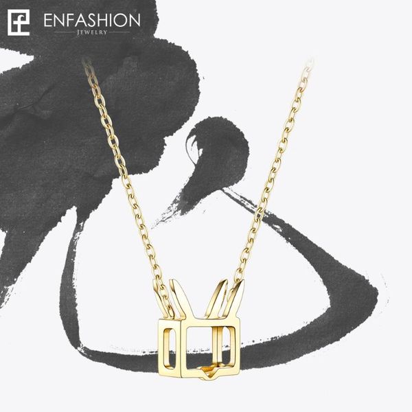 

enfashion chinese zodiac necklace cute necklaces & pendants animal jewelry gifts for women pfy183004, Silver
