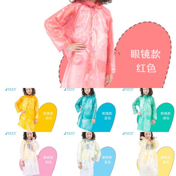 

lampz children's raincoat pupils with schoolbags boys and girls thickened brim children's reflective inflatable schoolbag inflatab, Red;brown