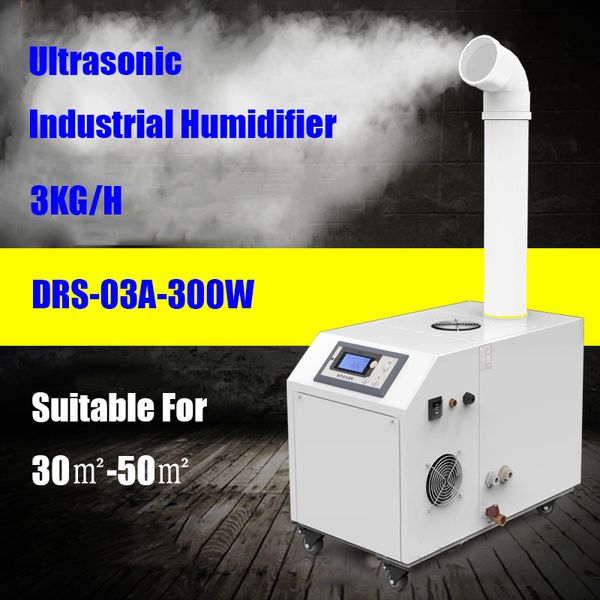 

drs-03a industrial ultrasonic air humidifier atomization humidification machine smart led display commercial diffuser for basement workshop