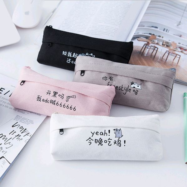 

creative stationery bag for boys and girls personality simple canvas primary and secondary school popular chinese kit