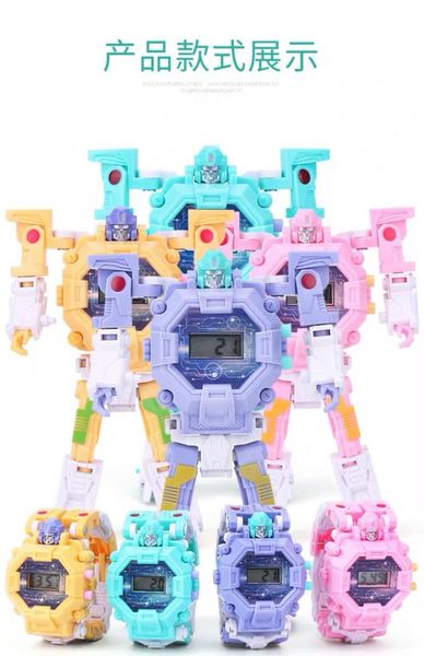 

transform electronic watch cartoon manual robot children's toy distribution, Slivery;brown