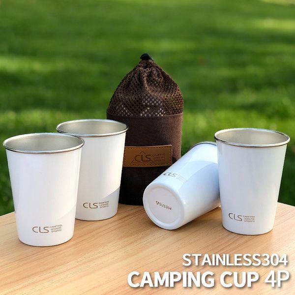 

new arrival 4pcs/set outdoor 304 stainless steel camping cup barbecue beer mug travel climbing picnic milk coffee cup