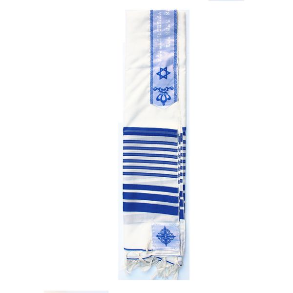 

tallit jewish prayer scarf big size tallits, Blue;gray