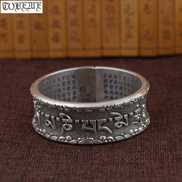 

100% 990 silver tibetan vajra dorje bracelet tibetan six words beaded bangle pure silver the buddhist heart sutra cuff bracelet, Black